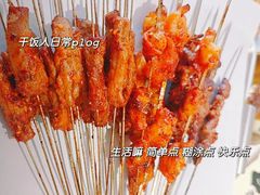 -野人串吧.烤串(于洪广场店)