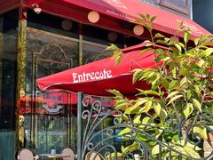 -Entrecôte 法国牛扒馆(保利·时光里店)