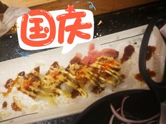 -九田家黑牛烤肉料理(太阳城店)