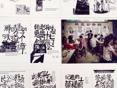 -当当梅溪书院(步步高梅溪新天地店)