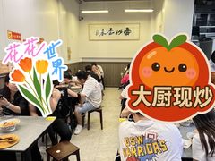 -梅溪·小伙子干挑面(安吉总店)