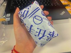 -眷村阿嬷(华润万象城店)