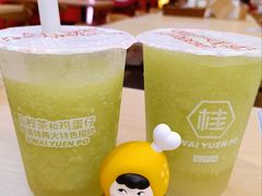 溜溜梅柠檬冰-桂桂茶(歌斐中心店)