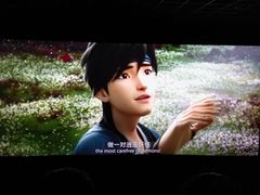 -神画光影影城(温岭万寿路店)