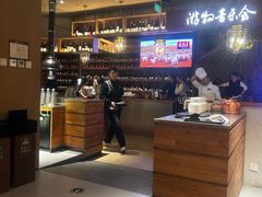 -腾格里· 蒙古山羊火锅(北京中关村店)