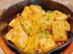 蒜香火腿包浆豆腐-云海肴云南菜(浦江欢乐颂店)