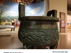 -中国农业博物馆