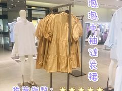 -ZARA(重庆华润万象城中区店)