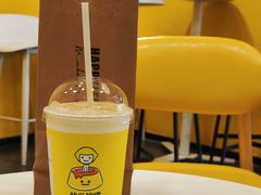 -快乐柠檬happylemon(北京APM店)