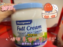 -Olé精品超市(广州太古汇店)