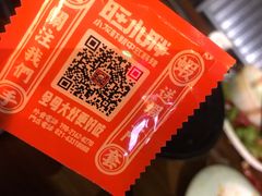 -旺小胖小龙虾