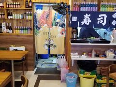 -和蕴日本料理