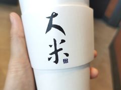 -阿嬷手作(南宁百盛印象城店)