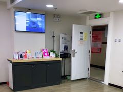 -百邦苹果官方授权维修(文景大厦店)