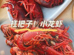 -聚汇三少·龙虾·中餐厅(莫邪路新天地店)