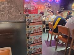 -有蚝有翅烧烤大排档·宵夜(右安门店)