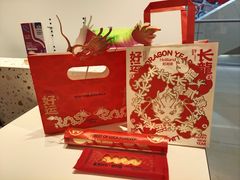 -好利来(曲江龙湖店)