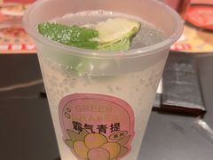 -胡桃里音乐酒馆(白云五号T5 MALL店)