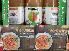 -山姆会员商店(邻瑞广场店)