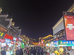 -大小河街