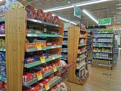 -婕妮璐超市 Jenny Lou’s Shop(三里屯店)