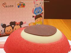-美心西饼mx cakes(猎德优托邦店)
