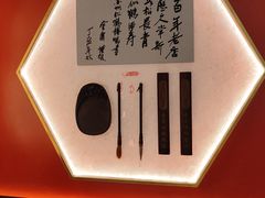 -松鹤楼面馆(中洲湾店)