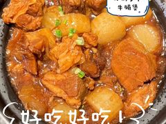 -世博洲际酒店-盛会堂中餐厅