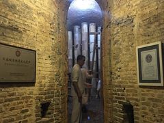 -景德镇古窑民俗博览区