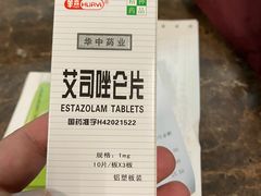 -河北医科大学第四医院(本部)