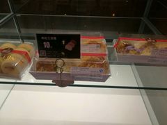 -吉悦蛋糕(外沙店)