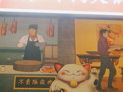 -大吉利·潮汕鲜牛肉火锅(河西店)