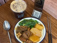 -CowCow其其·牛杂咖啡公司(六运店)