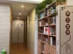 -上康中医脊椎理疗馆