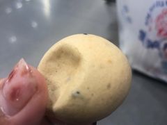 鲜乳咖啡麻薯-墨茉点心局(国金街店)