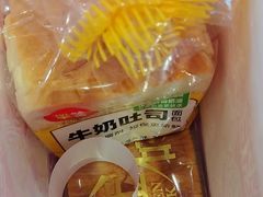 -味多美蛋糕(安定门店)