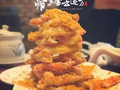 -鱼乐轩海鲜专门店