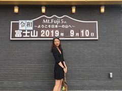 -富士山吉田線五合目