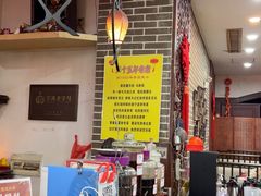 -红灯笼龙凤饭店(宁波老字号店)