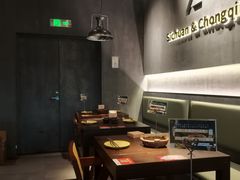 -张翻越·川渝冒菜·武汉黑鸭煲(城北万象城店)