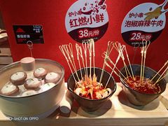 -炉小哥烤肉(信万广场店)