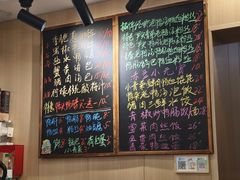 -鸭小妹鸭血粉丝(老门东店)