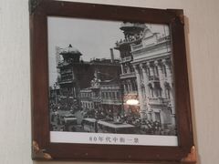 -老边饺子馆(西站店)