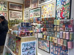 -三联韬奋书店(宽窄巷子店)