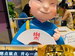 -蔡澜点心·粤菜(西单大悦城店)