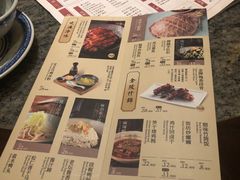 -南京大牌档(苏州中心店)
