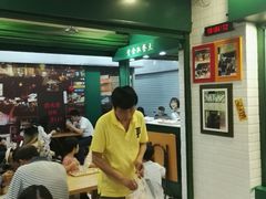 -食盈碗仔翅(星玺广场店)