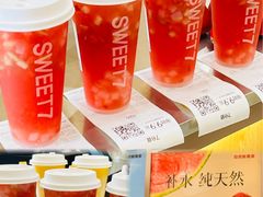 -7分甜(雨花客厅店)