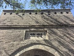 -魏氏庄园