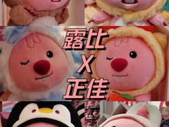 -名创优品(天河区正佳广场二店)